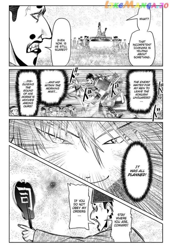 The Elusive Samurai Chapter 31 image 08_optimized